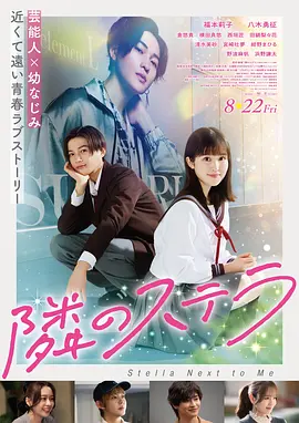 男女游戏