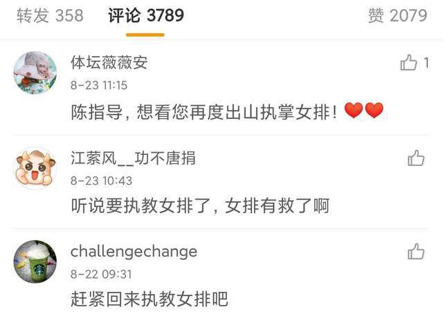 欧美一区二区三区免费高