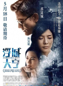 免费特黄一级欧美大片